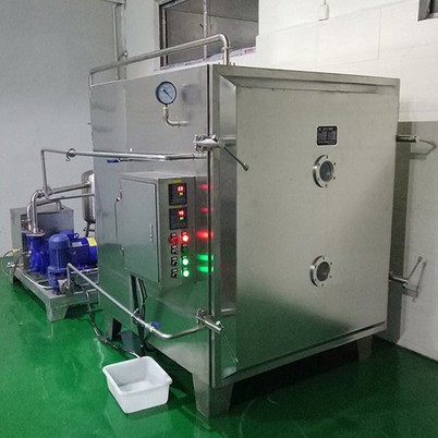 Pulse vacuum dryer Pulse vacuum dryer